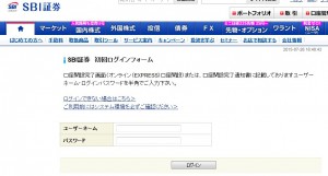 投資信託の基準価額はいつ決まる？速報で知るには？ | 楽天 ...